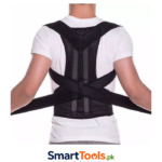 black adjustable posture corrector brace with mesh ventilation panels